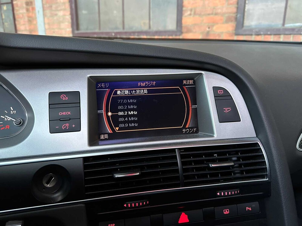 Audi S6 5.2 FSI Quattro Pro Line 5.2 V10 QUATTRO 435PS 2007 Youngtimer