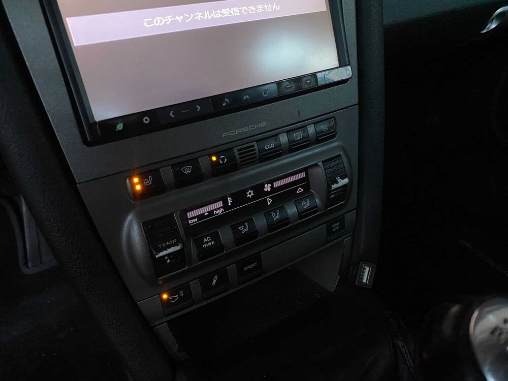 Porsche Boxster S 987 3.2 280hp 2005 -Youngtimer-