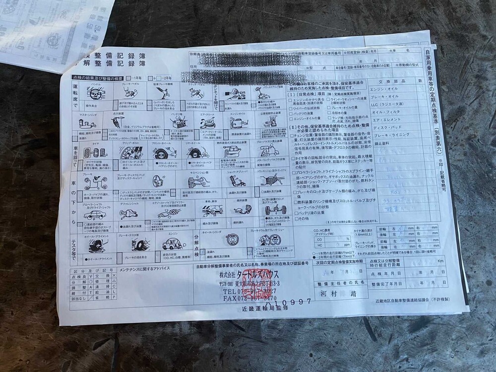 Mercedes-Benz G55 AMG Long DESIGNO 5.5 V8 476hp 700Nm 2005 Youngtimer