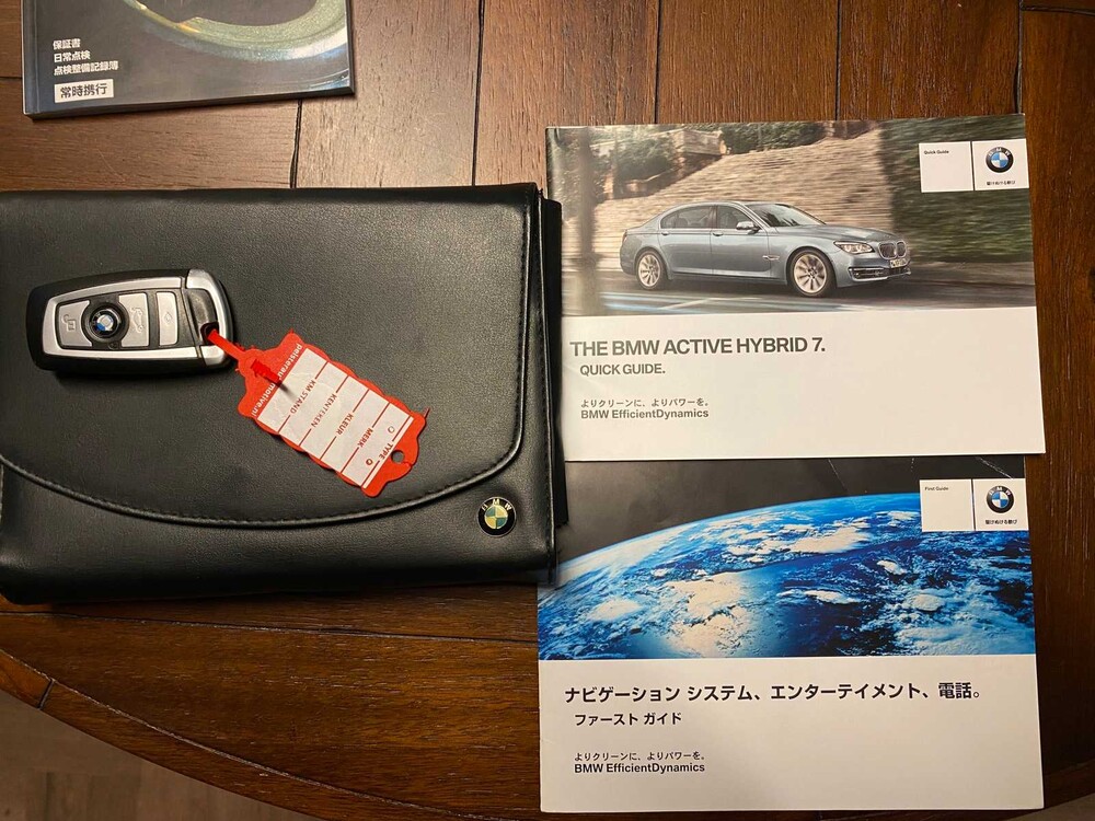 BMW ActiveHybrid7 M-Sport 3.0 L6 354pk 2014