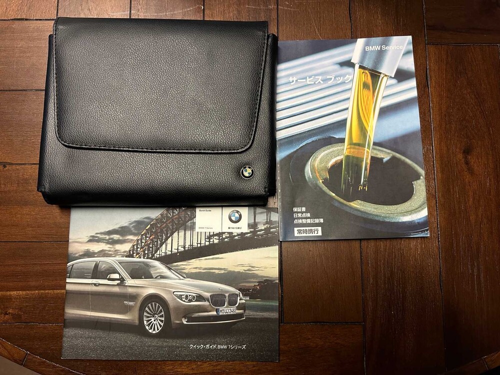 BMW 740i High Executive 3.0 L6 7-serie 326pk 2009