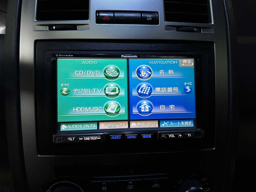 Chrystler 300C SRT8 6.1 V8 425pk 2010