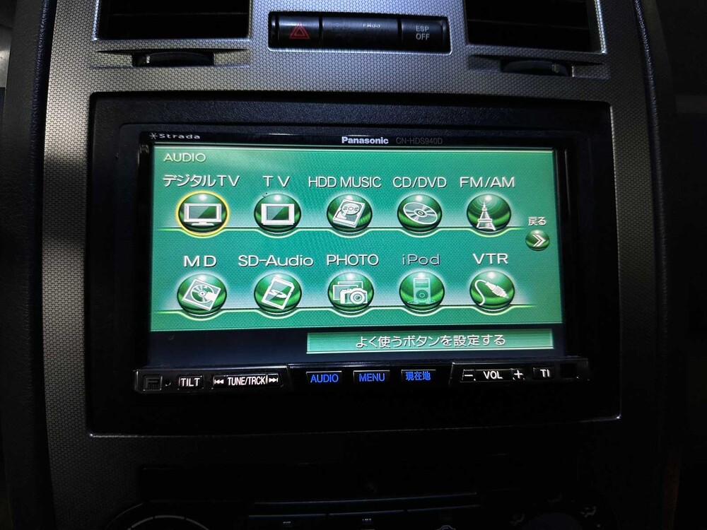 Chrystler 300C SRT8 6.1 V8 425pk 2010