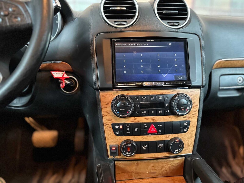 Mercedes-Benz GL500 5.5 V8 388PS 2006 -Youngtimer-