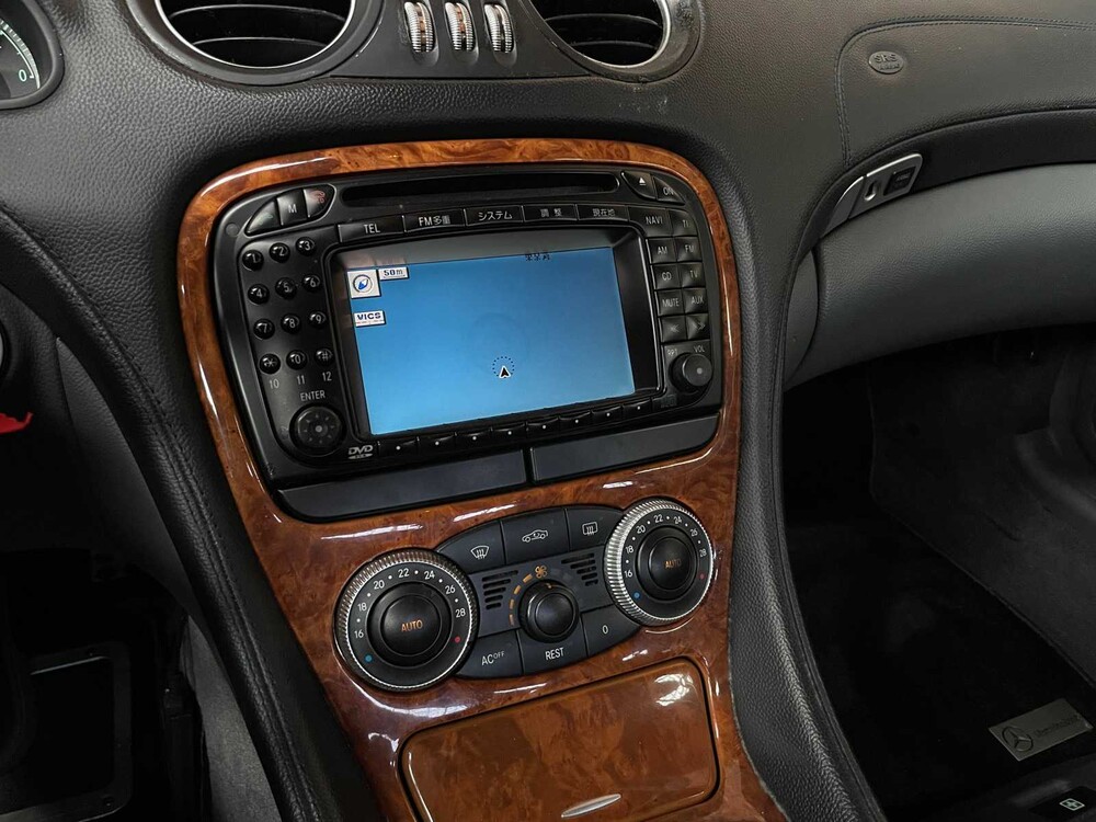 Mercedes-Benz SL500 5.0 V8 306PS 2002 Youngtimer