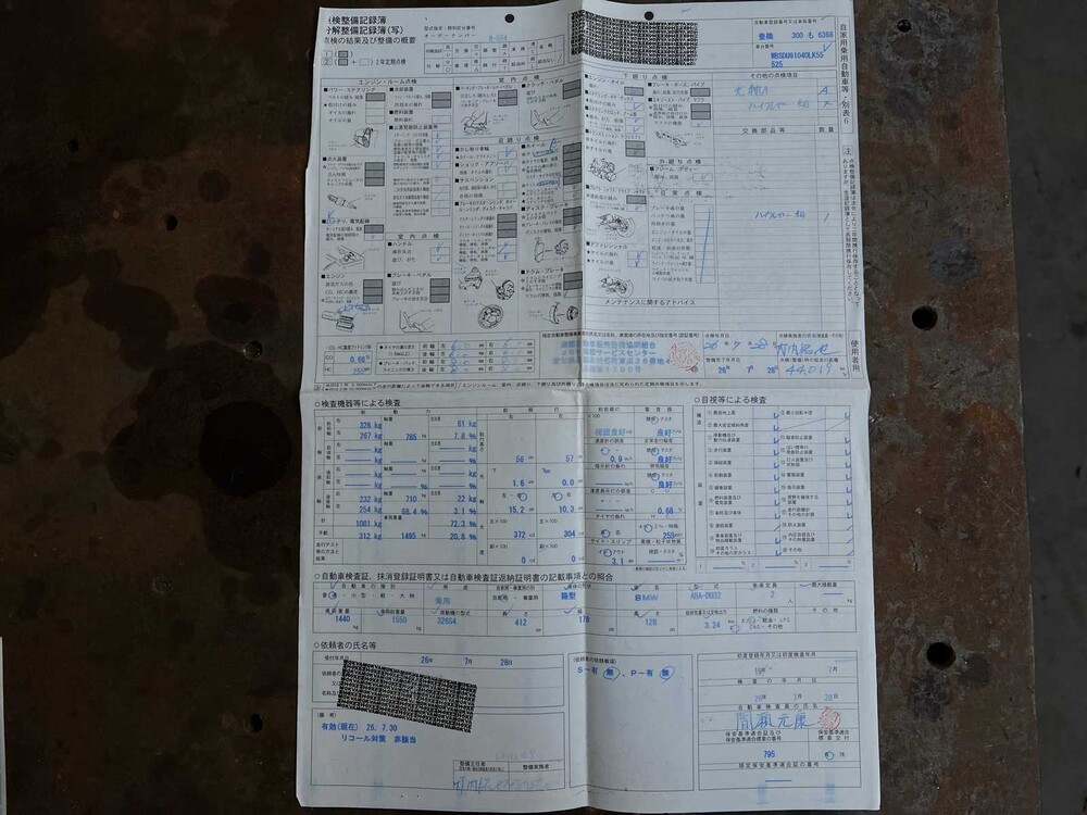 BMW Z4M 3.2 S54 Individual E86 343PS 2007, YOUNGTIMER 