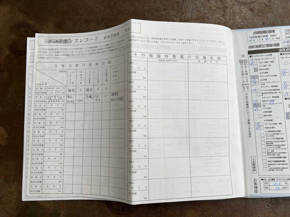 Audi A6 4.2 Quattro Pro Line 335PS 2006, P-122-KH Youngtimer