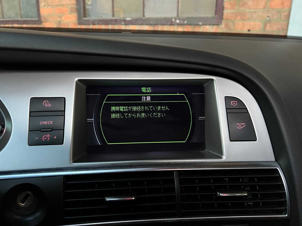 Audi A6 4.2 Quattro Pro Line 335PS 2006, P-122-KH Youngtimer