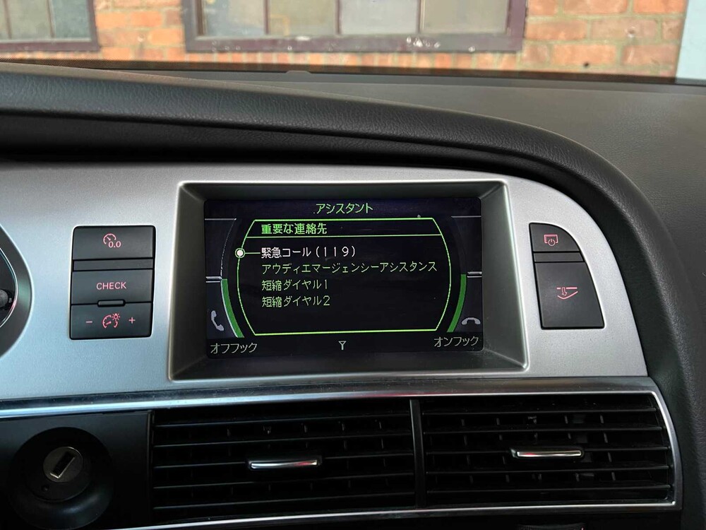 Audi A6 4.2 Quattro Pro Line 335PS 2006, P-122-KH Youngtimer