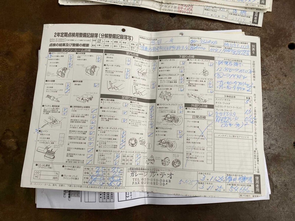 Alfa Romeo 156 GTA 3.2 V6 250PS 2002 Youngtimer