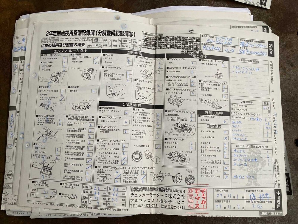 Alfa Romeo 156 GTA 3.2 V6 250PS 2002 Youngtimer