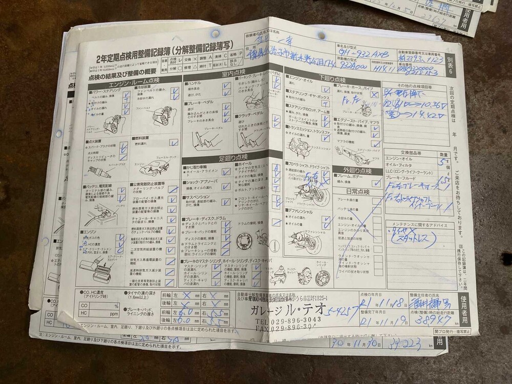 Alfa Romeo 156 GTA 3.2 V6 250PS 2002 Youngtimer