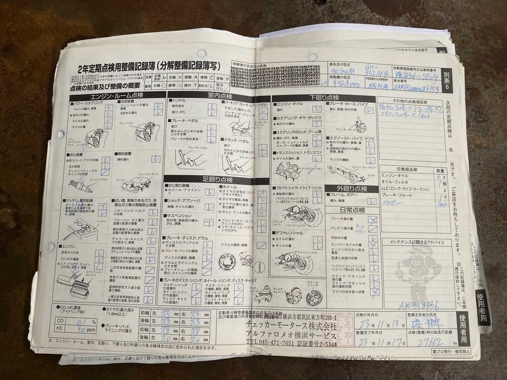 Alfa Romeo 156 GTA 3.2 V6 250PS 2002 Youngtimer