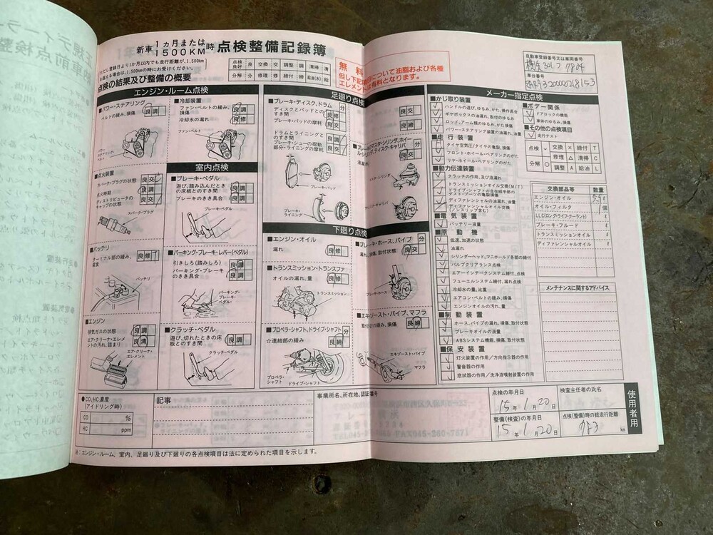 Alfa Romeo 156 GTA 3.2 V6 250PS 2002 Youngtimer