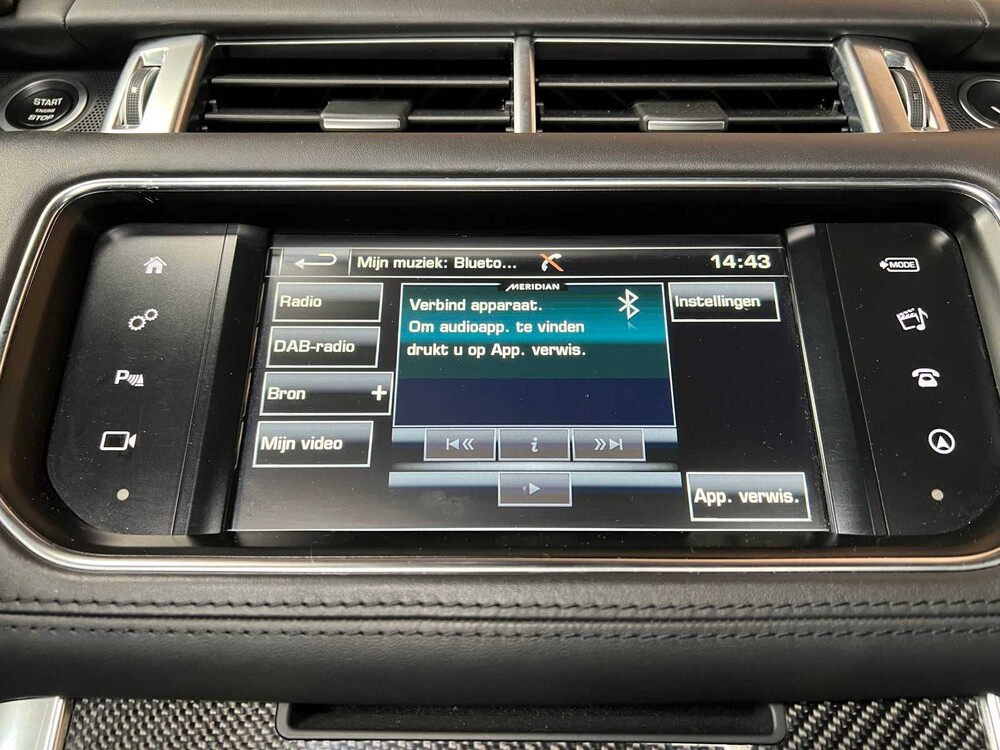 Land Rover Range Rover Sport SVR 5.0 V8 Supercharged 551hp 2016, NK-709-L