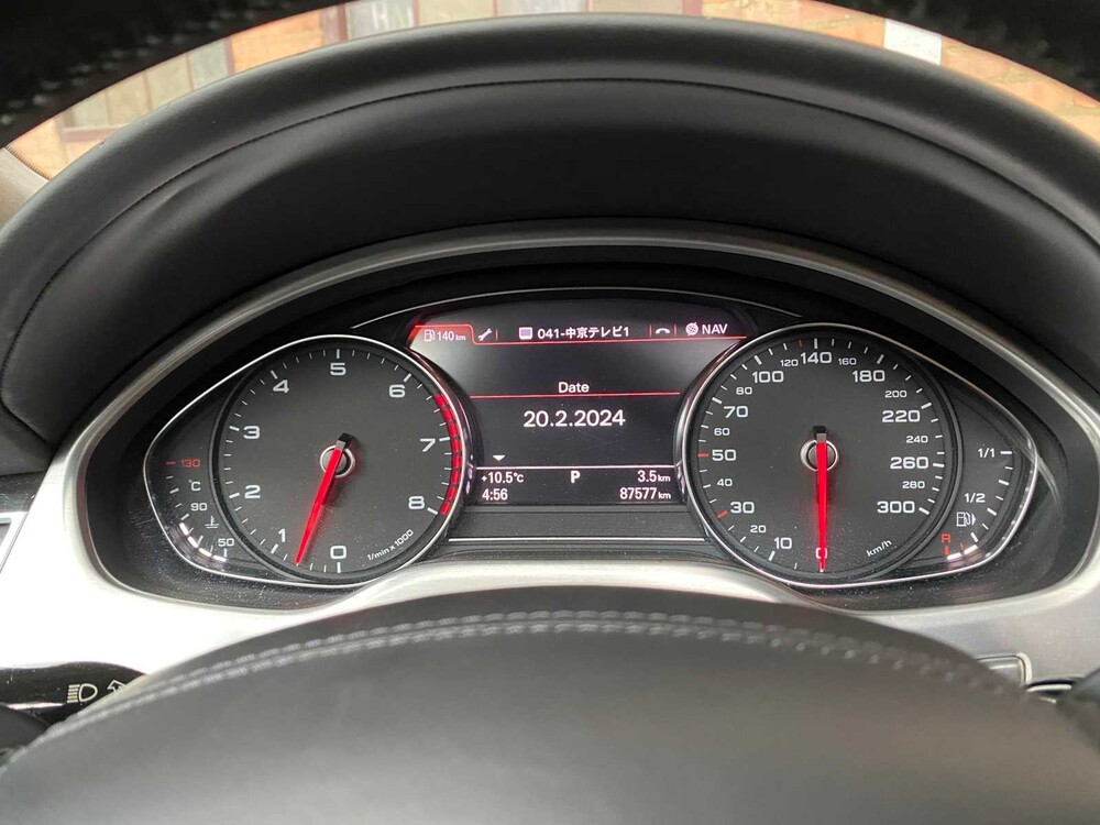 Audi A8 Long 6.3 W12 Quattro 500hp 2012