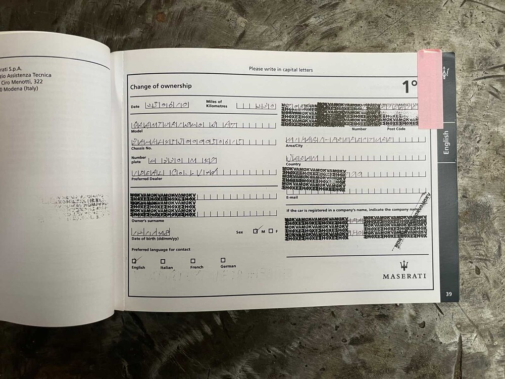Maserati GranTurismo S 4.7 V8 440hp 2010