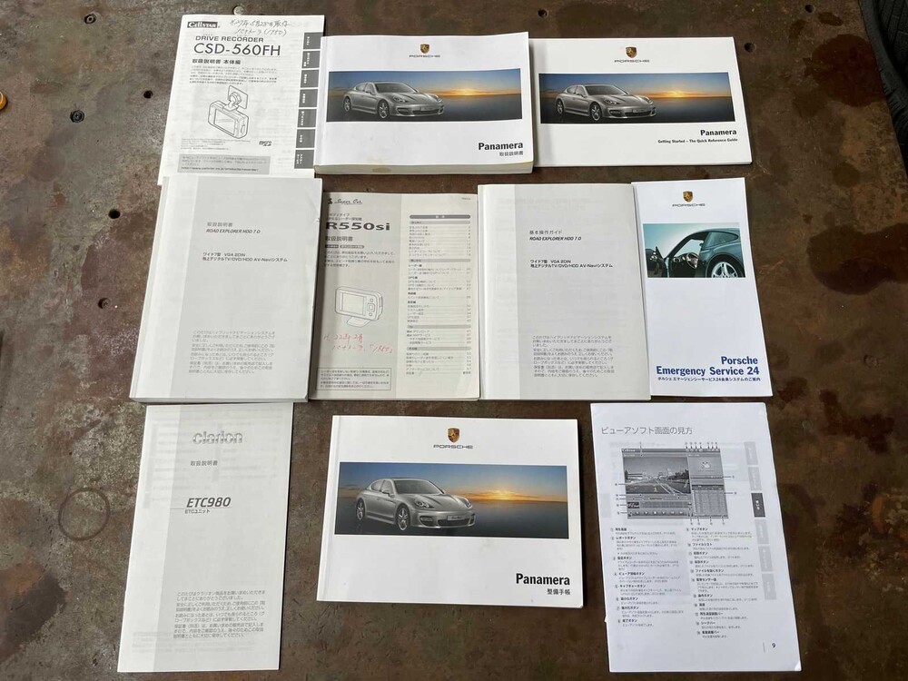 Porsche Panamera 4S 4.8 V8 400hp 2010 Sport-Chrono