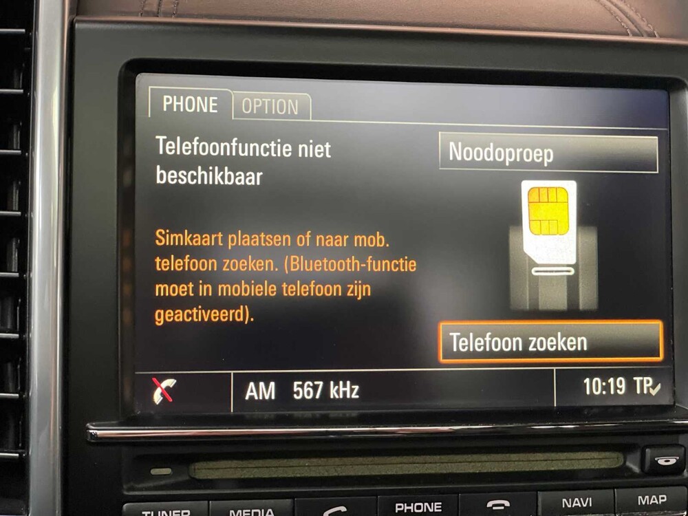 Porsche Cayenne S E-Hybrid 3.0 V6 416hp 2015