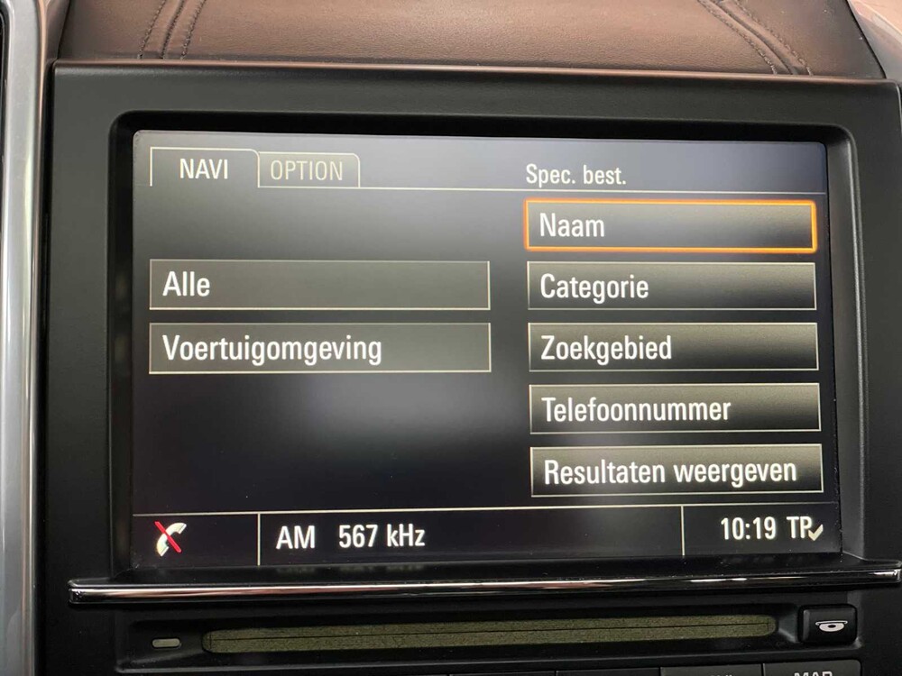 Porsche Cayenne S E-Hybrid 3.0 V6 416hp 2015