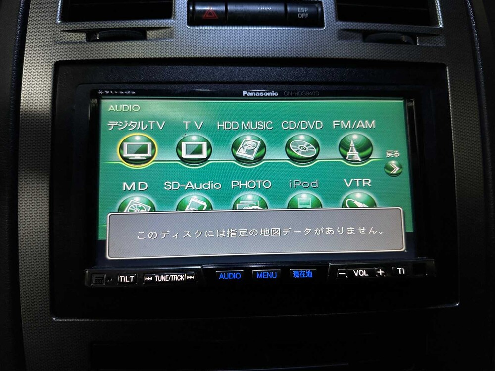 Chrysler 300C SRT8 6.1 V8 425hp 2010