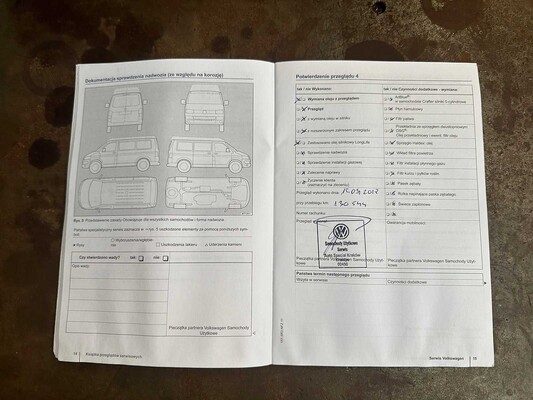 Volkswagen Multivan 175hp 2014