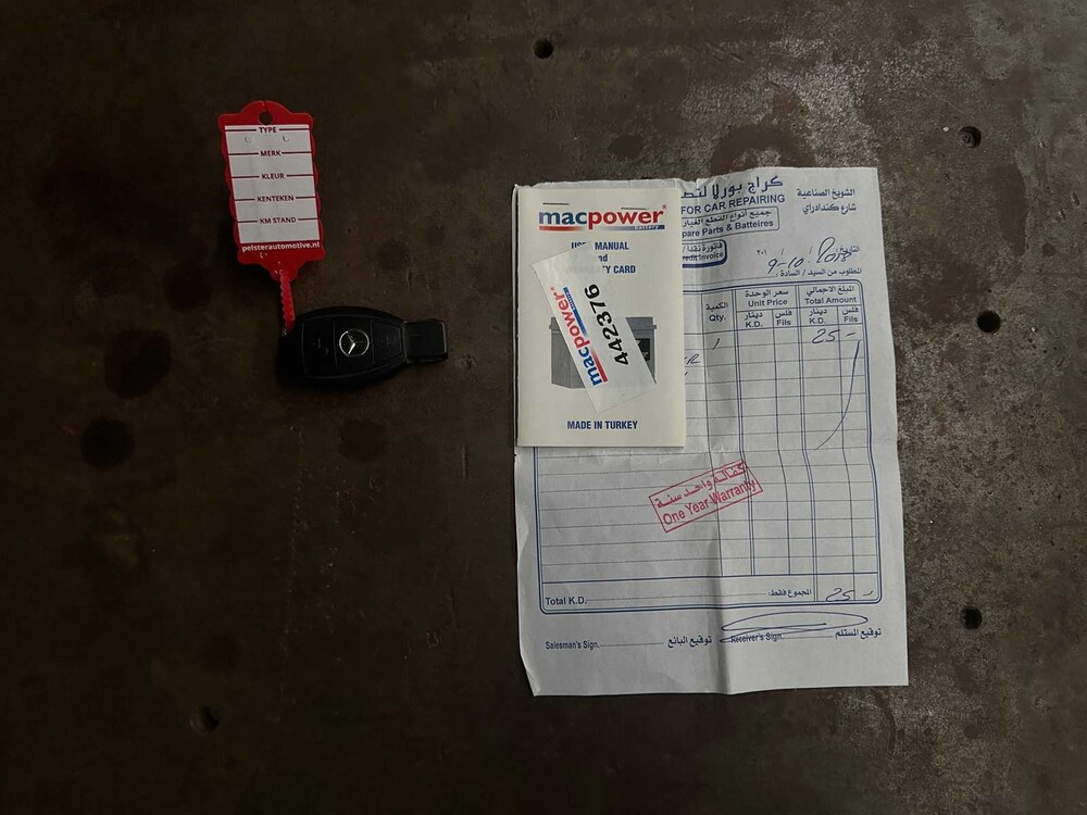 Mercedes-Benz G55 AMG Designo 5.5 V8 500pk G-Klasse YOUNGTIMER