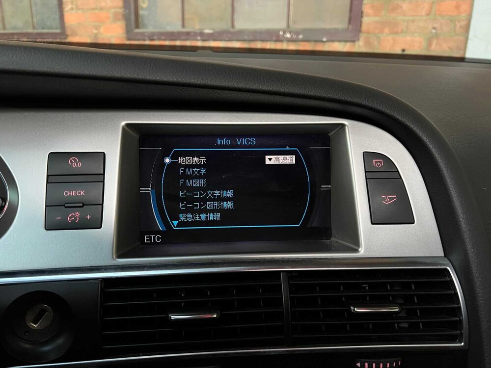 Audi A6 4.2 Quattro Pro Line 335pk 2006, P-122-KH Youngtimer