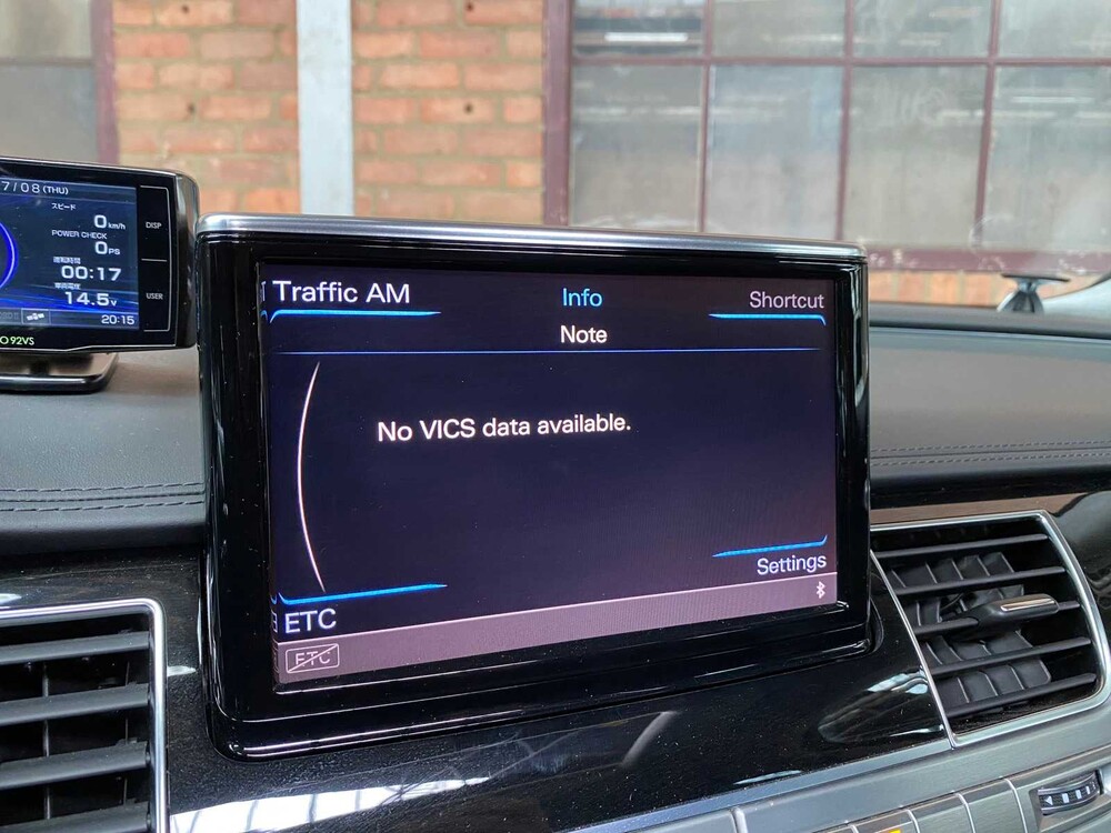 Audi A8 Long 6.3 W12 Quattro 500hp 2012