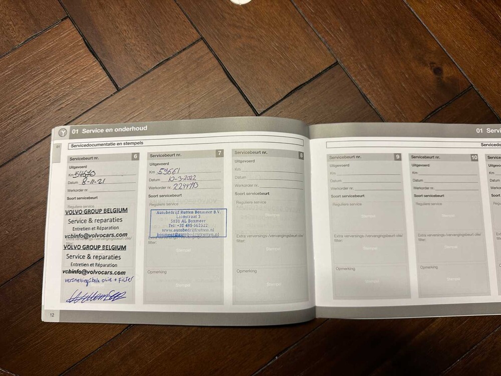 Volvo V60 2.0 T5 Ocean Race 245PS 2015 245PS 2015, N-183-LT