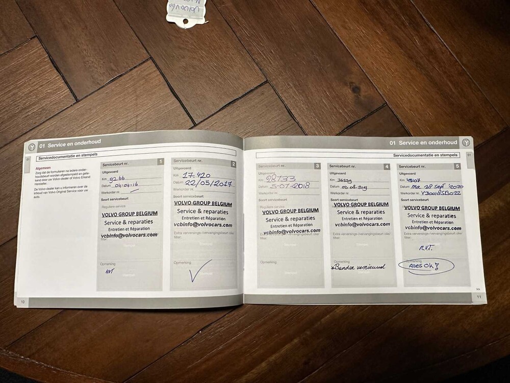 Volvo V60 2.0 T5 Ocean Race 245PS 2015 245PS 2015, N-183-LT