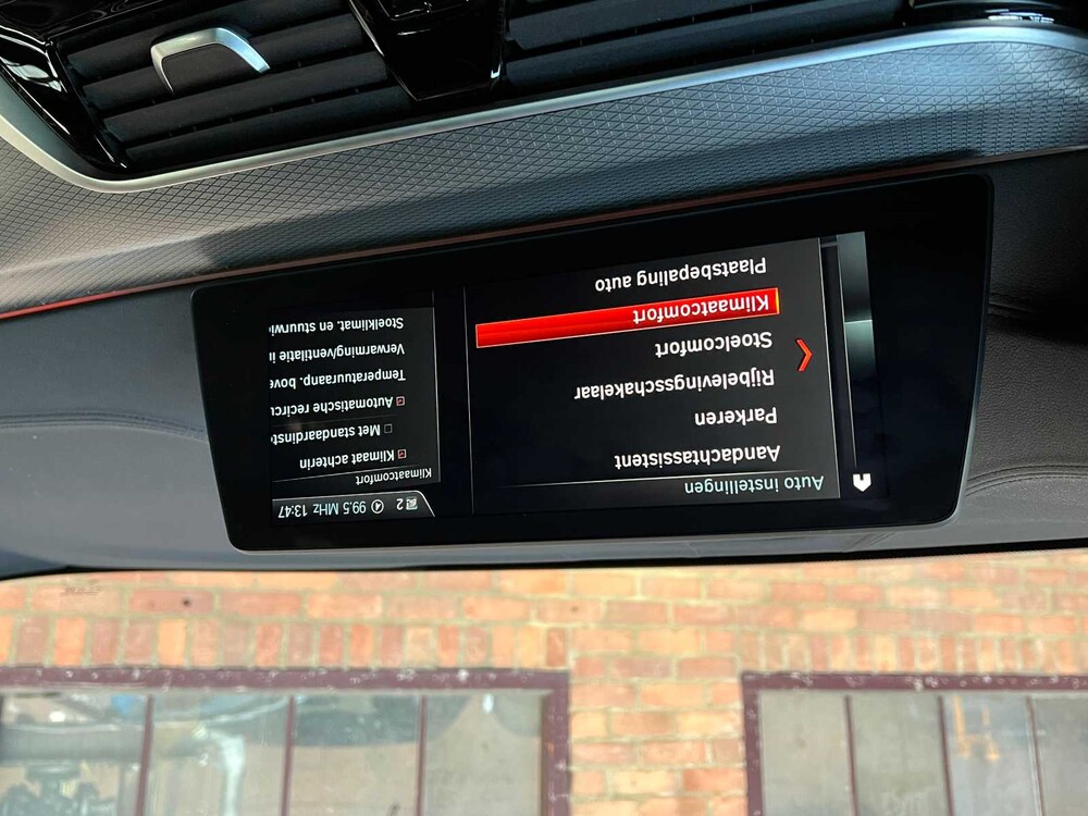 BMW M550i M-Sport xDrive 4.4 V8 High Executive 462hp 2017 5-Series (ORIGINAL-NL), PD-514-S