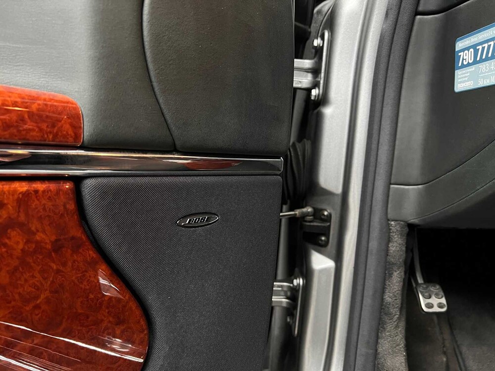 Maybach 62 5.5 V12 550hp 2006 -Youngtimer-