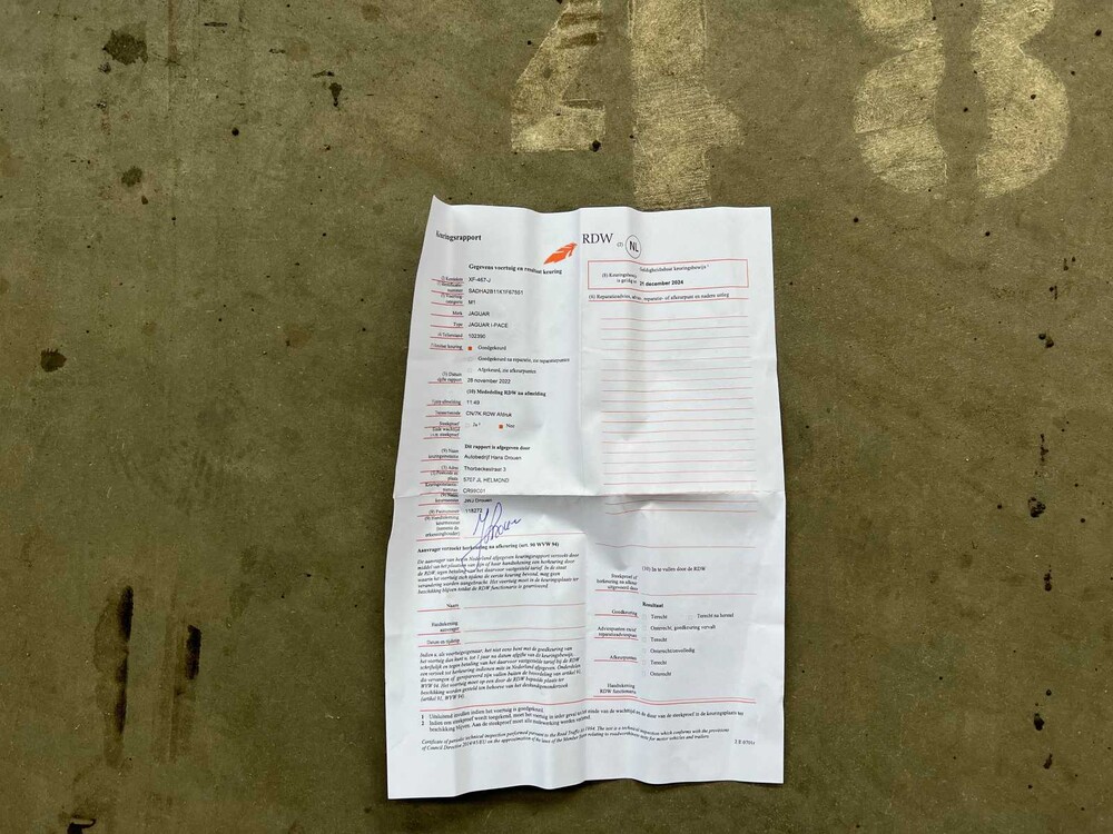 Jaguar I-PACE EV400 SE 90 kWh 400hp 2018 (Org-GB + 1st-EIG), XF-467-J