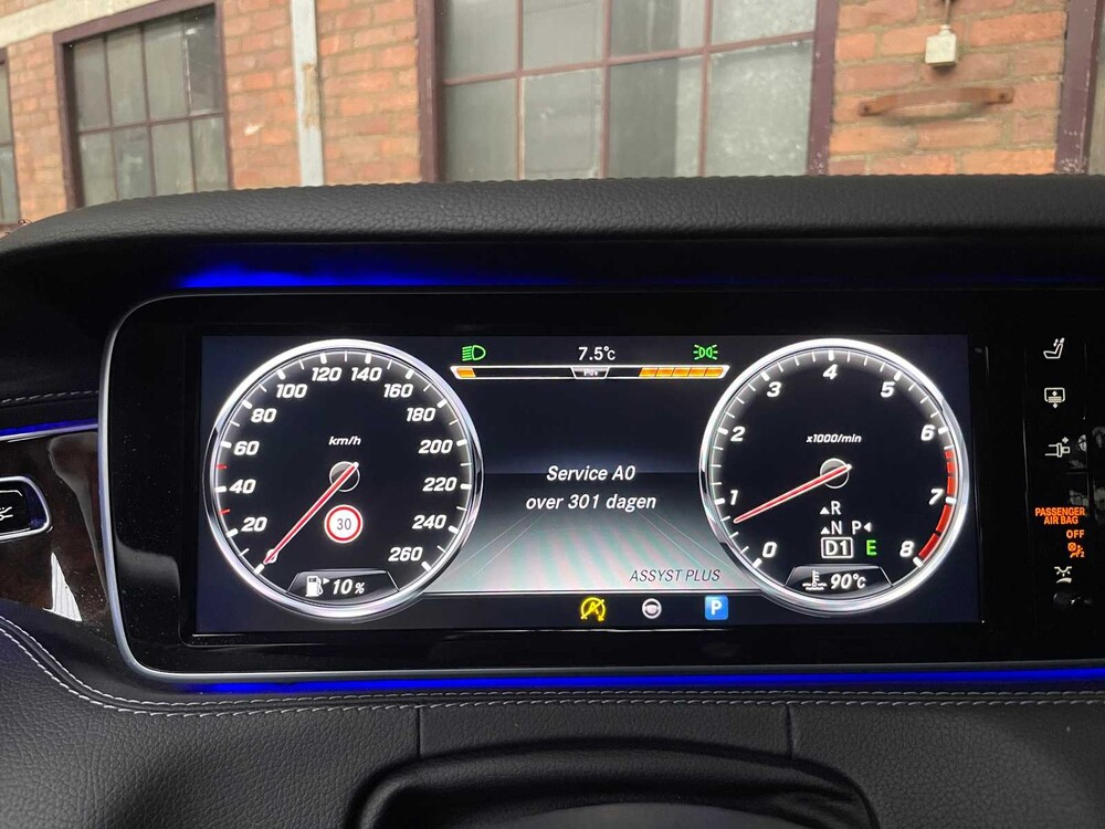 Mercedes-Benz S500 Coupé 4.6 V8 455hp 2015 S-Class, NT-714-B