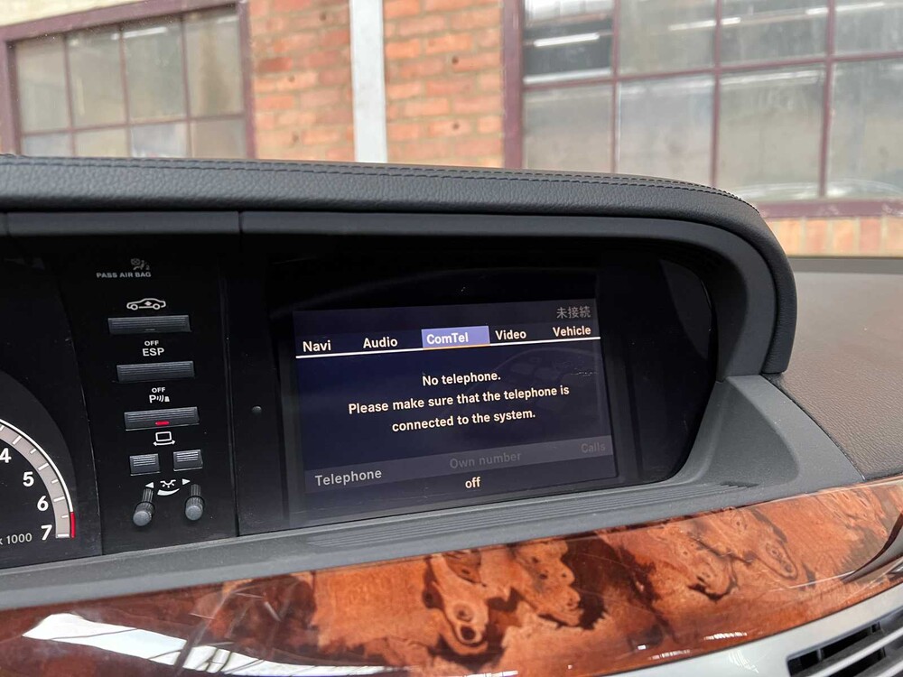 Mercedes-Benz S500 Long 5.5 V8 388hp 2006 Youngtimer 