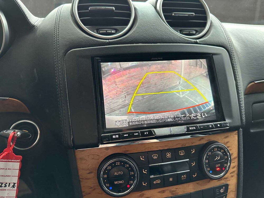 Mercedes-Benz GL500 5.5 V8 388hp 2006 -Youngtimer-