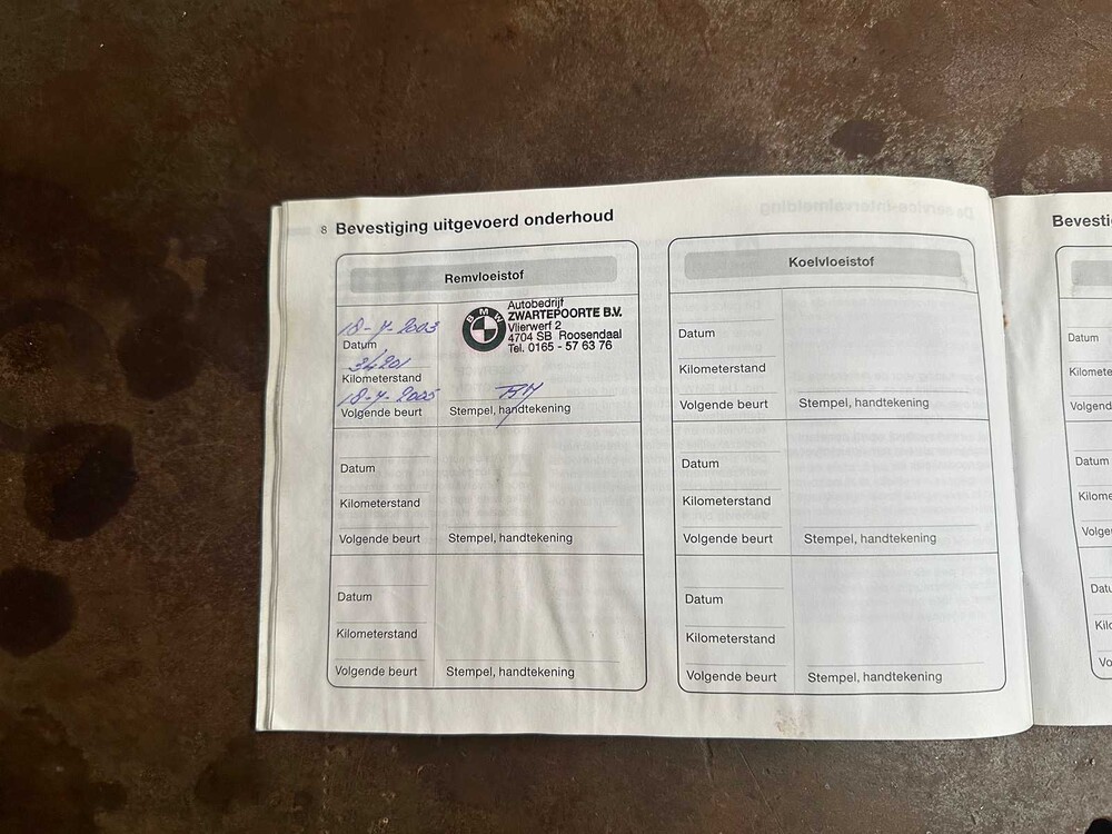 BMW X5 4.4i V8 298hp 2000 OIRG-GB, 57-GB-PX