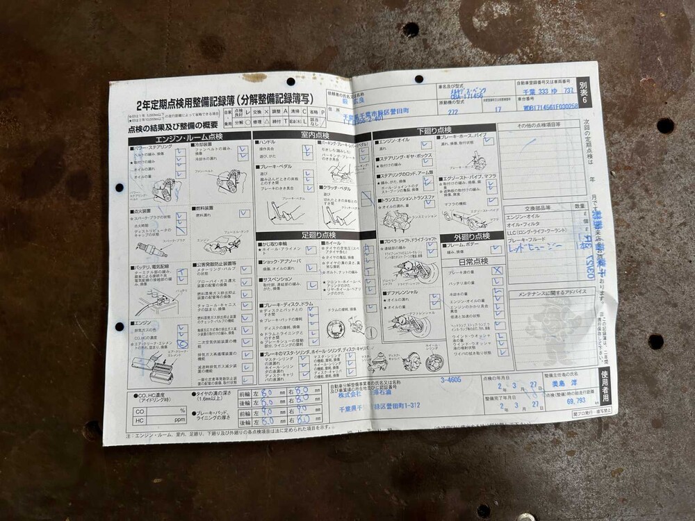 Mercedes-Benz SLK350 3.5 V6 272hp 2005 SLK-Class -Youngtimer-