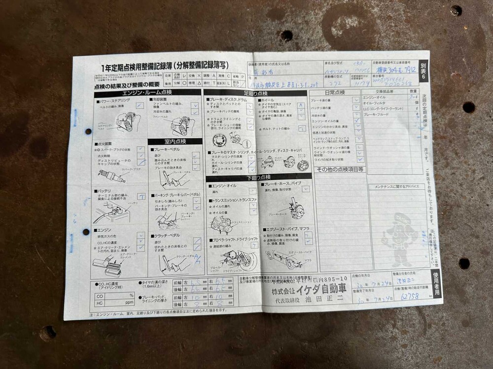 Mercedes-Benz SLK350 3.5 V6 272hp 2005 SLK-Class -Youngtimer-