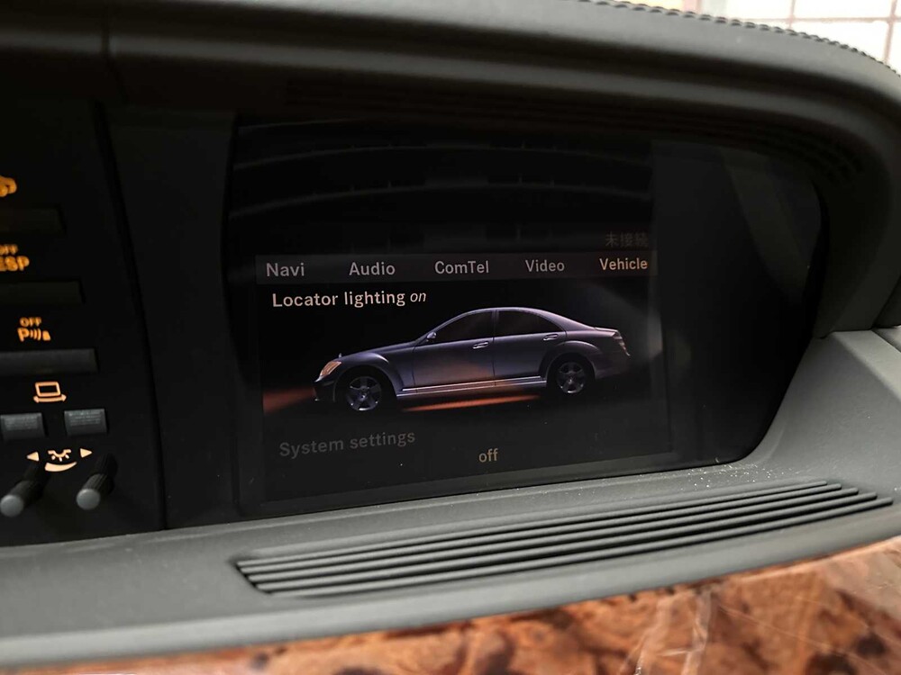 Mercedes-Benz S600 Long AMG Package 5.5 V12 517hp 2007 -Youngtimer-