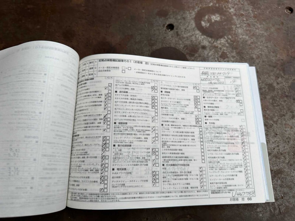 Mercedes-Benz S600 Long AMG Package 5.5 V12 517hp 2007 -Youngtimer-