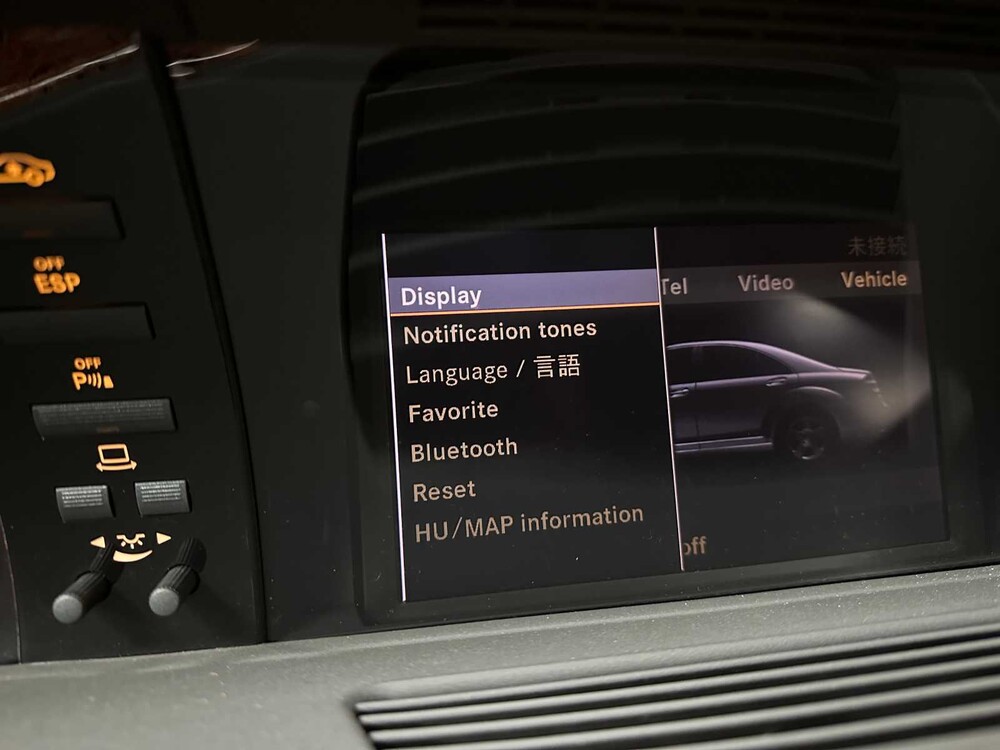 Mercedes-Benz S600 Long AMG Package 5.5 V12 517hp 2007 -Youngtimer-