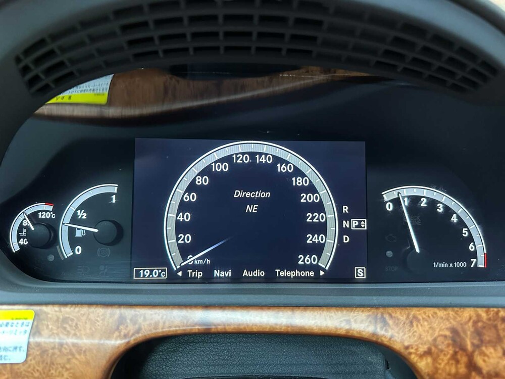 Mercedes-Benz S500 Long 5.5 V8 388hp 2005 Youngtimer S-Class