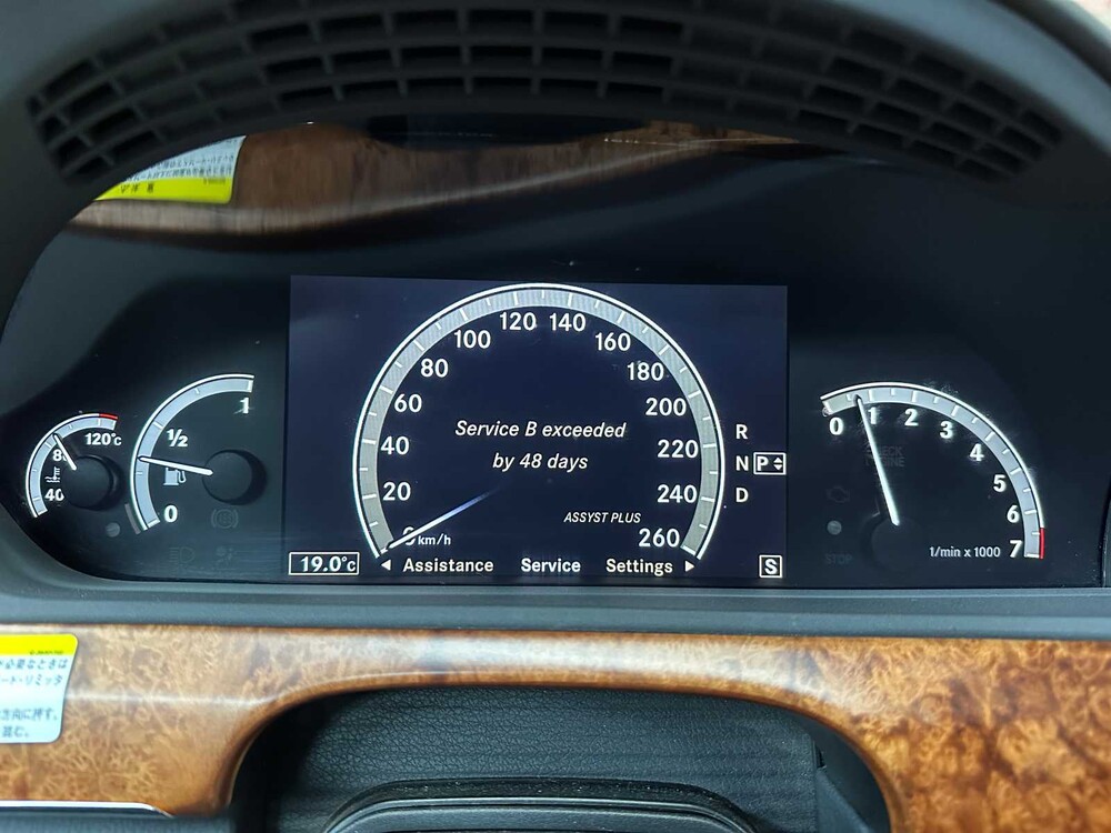 Mercedes-Benz S500 Long 5.5 V8 388hp 2005 Youngtimer S-Class