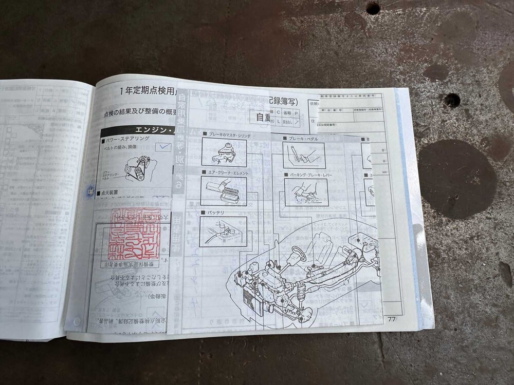 Mercedes-Benz S63 AMG Long 6.2 V8 525hp 2009 S-Class Youngtimer 