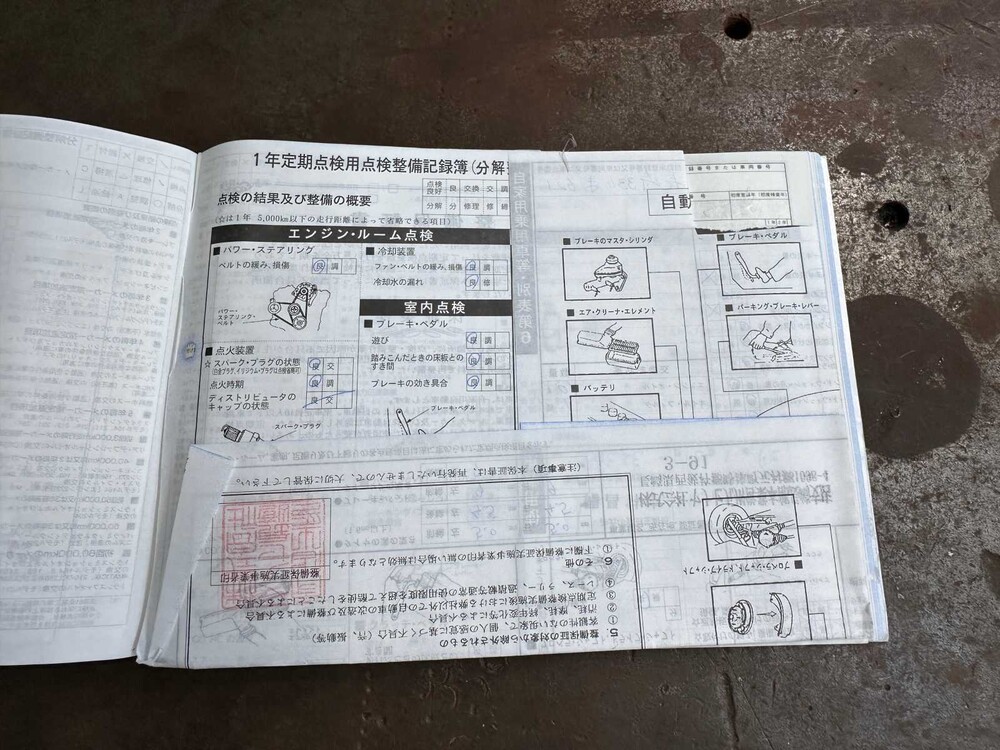 Mercedes-Benz S63 AMG Long 6.2 V8 525hp 2009 S-Class Youngtimer 