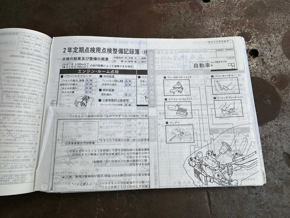 Mercedes-Benz S63 AMG Long 6.2 V8 525hp 2009 S-Class Youngtimer 