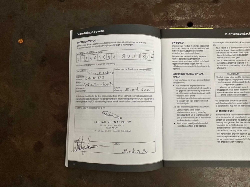 Jaguar F-TYPE 3.0 V6 S Cabriolet 381PS 2014, S-146-NS