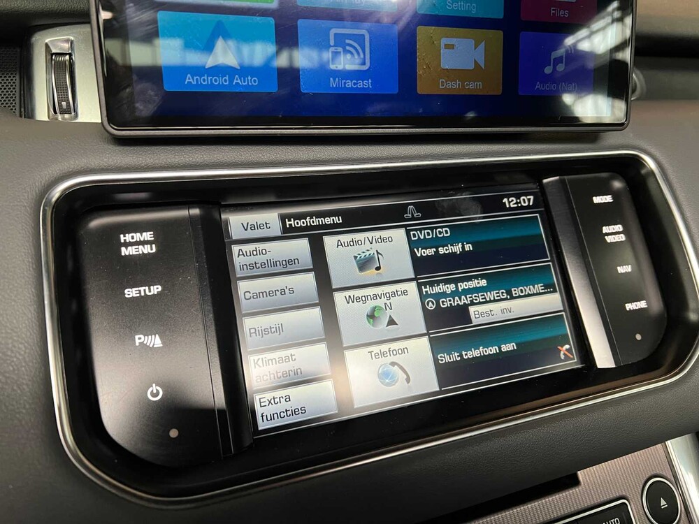 Land Rover Range Rover Sport 3.0 SDV6 Autobiography 292PS 2014, KN-485-B